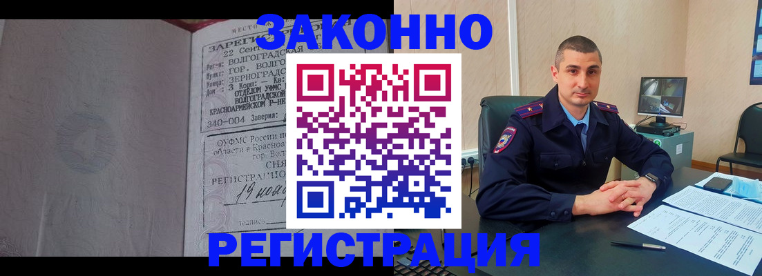 форма 3 в Пикалёво